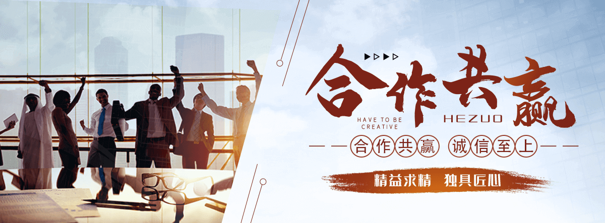 陶乐海狮表演租赁