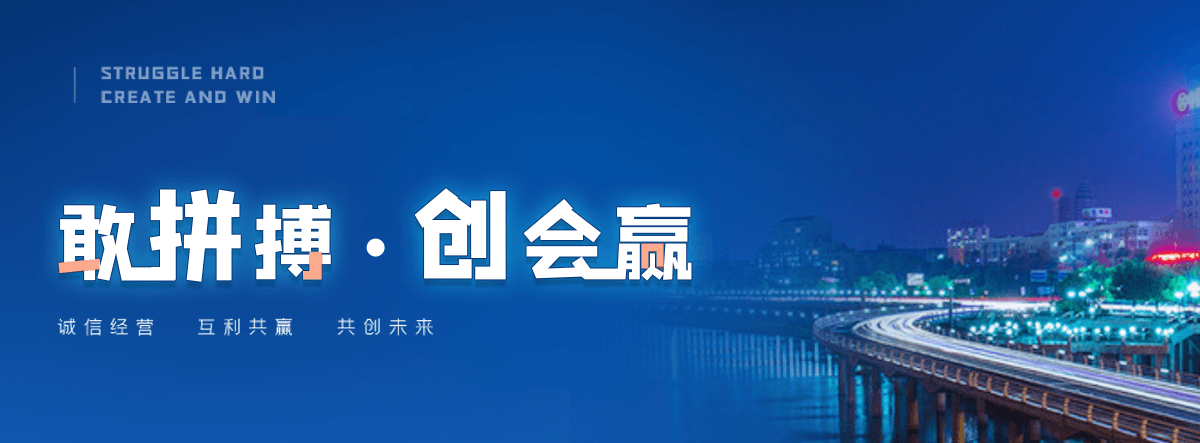 陶乐海狮表演租赁公司